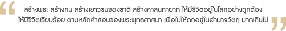 วัดปัญญานันทาราม,พระปัญญานันทภิกขุ,วัดปัญญานันทารามปฏิบัติธรรม,ท่านปัญญานันทภิกขุ,ปฏิบัติธรรมวัดปัญญานันทาราม,วัดปัญญานันทาราม คลอง 6,วัดปัญญานันทารามแผนที่,คำสอนหลวงพ่อปัญญานันทภิกขุ,หลวงพ่อปัญญานันทภิกขุคําสอน,ประวัติหลวงพ่อปัญญานันทภิกขุ